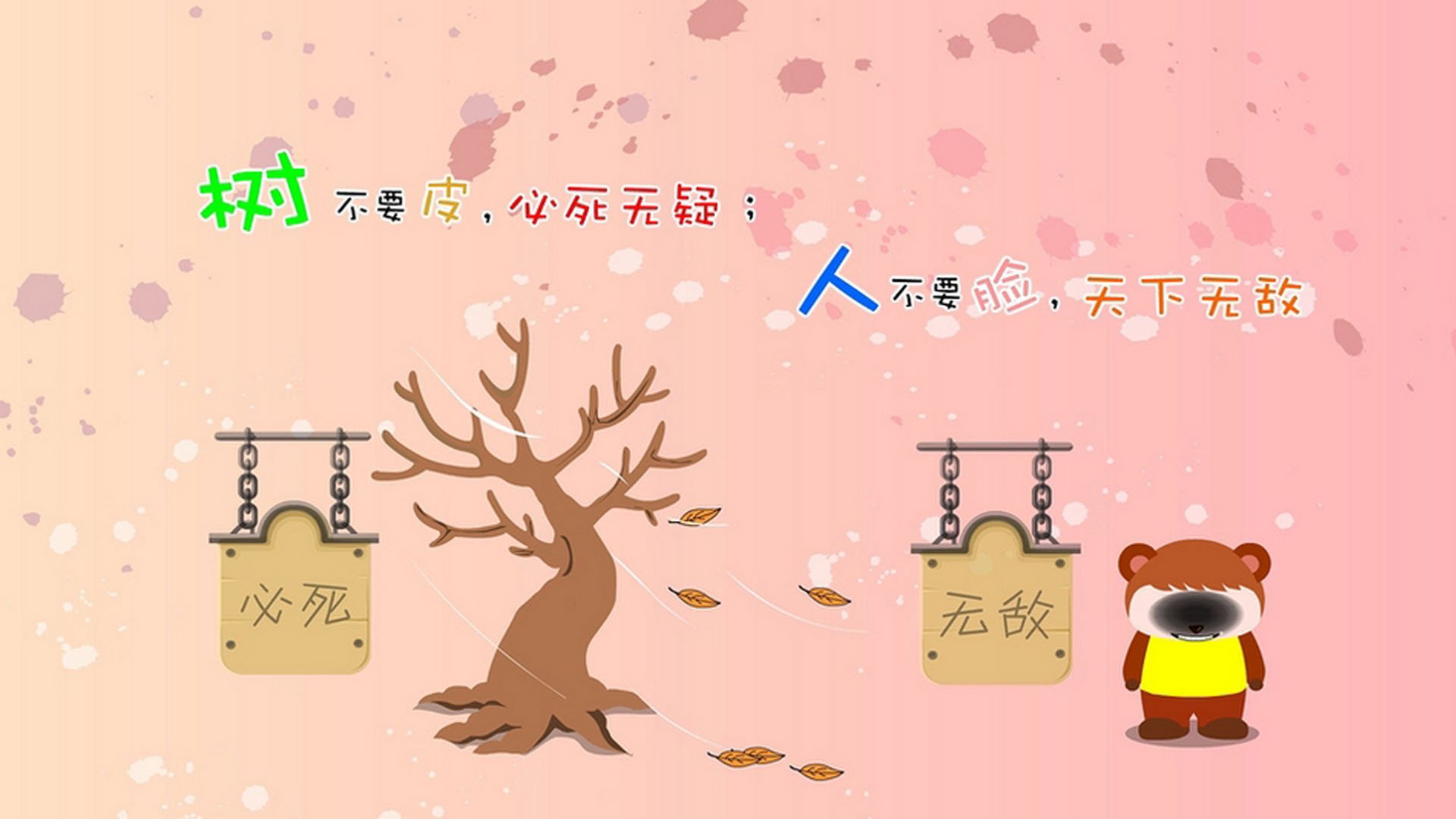 开云官网在线-号召全民参与：电竞励志公益赛事纷纷上线，电竞全明星公益赛